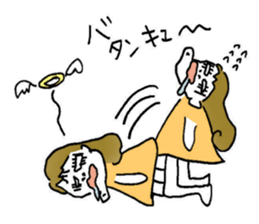 long long ago sticker #13655483