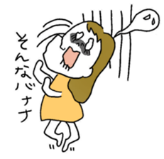 long long ago sticker #13655485