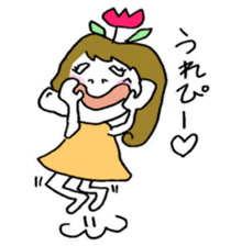 long long ago sticker #13655487