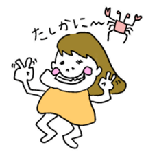 long long ago sticker #13655497