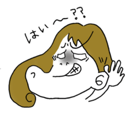 long long ago sticker #13655498