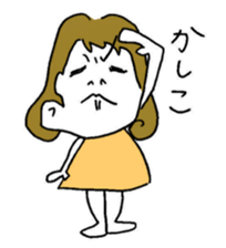 long long ago sticker #13655501