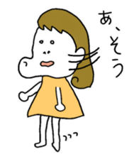 long long ago sticker #13655502