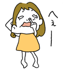 long long ago sticker #13655504