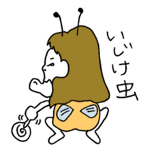 long long ago sticker #13655507