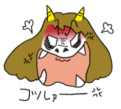 long long ago sticker #13655508