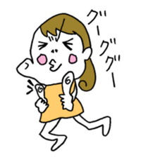 long long ago sticker #13655509