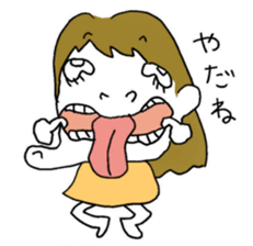 long long ago sticker #13655510