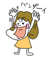 long long ago sticker #13655512