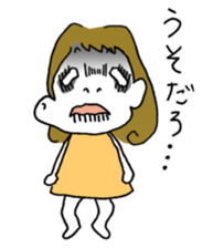 long long ago sticker #13655513