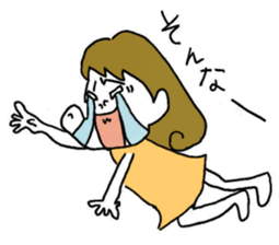 long long ago sticker #13655514