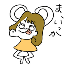 long long ago sticker #13655516