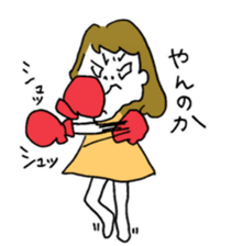 long long ago sticker #13655517