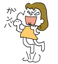 long long ago sticker #13655519