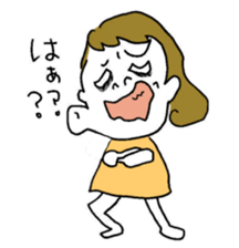 long long ago sticker #13655520