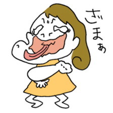 long long ago sticker #13655525