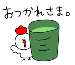 Loose chicken sticker #13655648