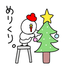 Loose chicken sticker #13655652