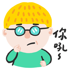 aminwu.02
