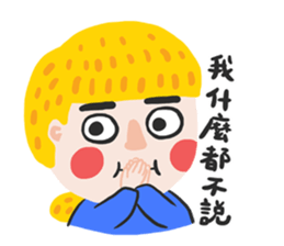 aminwu.02 sticker #13655682