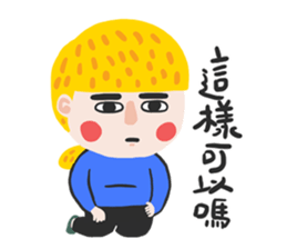 aminwu.02 sticker #13655686
