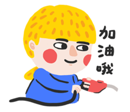 aminwu.02 sticker #13655688