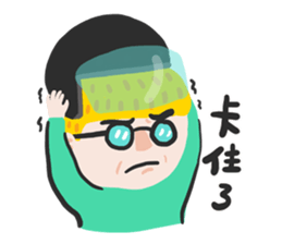 aminwu.02 sticker #13655694