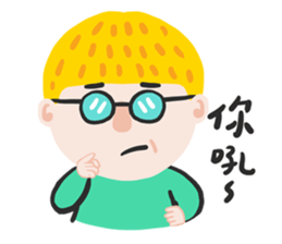 aminwu.02 sticker #13655695