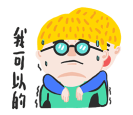 aminwu.02 sticker #13655701