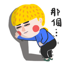 aminwu.02 sticker #13655706