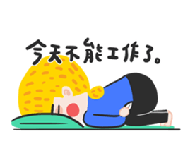 aminwu.02 sticker #13655707