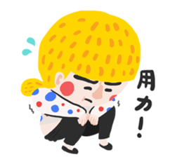 aminwu.02 sticker #13655710