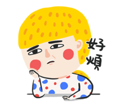 aminwu.02 sticker #13655713