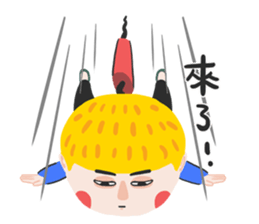 aminwu.02 sticker #13655714
