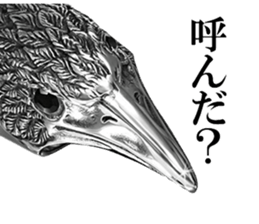 Skull mascot of the photo sticker sticker #13655878