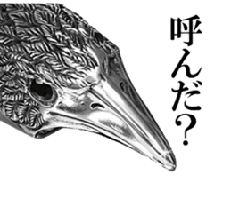 Skull mascot of the photo sticker sticker #13655878