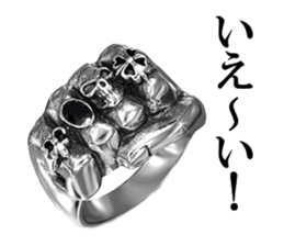 Skull mascot of the photo sticker sticker #13655879