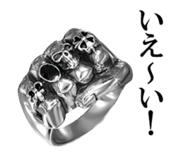 Skull mascot of the photo sticker sticker #13655879