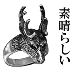 Skull mascot of the photo sticker sticker #13655880