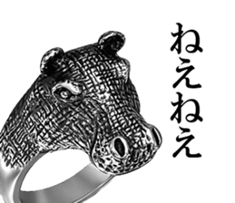 Skull mascot of the photo sticker sticker #13655881