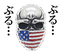 Skull mascot of the photo sticker sticker #13655883