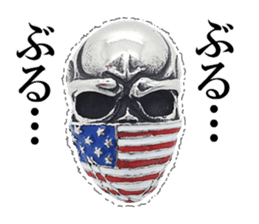 Skull mascot of the photo sticker sticker #13655883