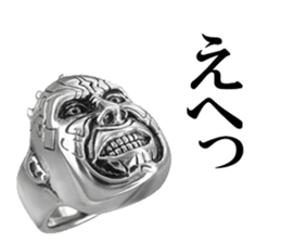 Skull mascot of the photo sticker sticker #13655884