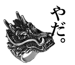 Skull mascot of the photo sticker sticker #13655885