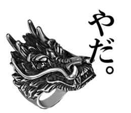 Skull mascot of the photo sticker sticker #13655885