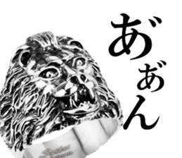 Skull mascot of the photo sticker sticker #13655890