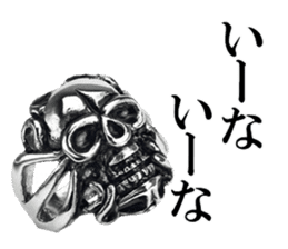 Skull mascot of the photo sticker sticker #13655892