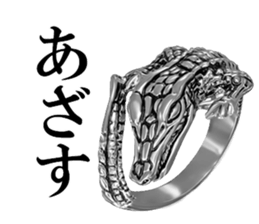 Skull mascot of the photo sticker sticker #13655893