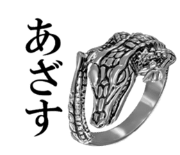 Skull mascot of the photo sticker sticker #13655893