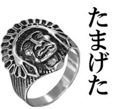 Skull mascot of the photo sticker sticker #13655894